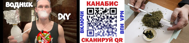 Купить наркоту Елизаветинская ГАШИШ APVP КОКАИН Псилоцибиновые грибы Канабис ОМГ ОМГ зеркало МЕФ
