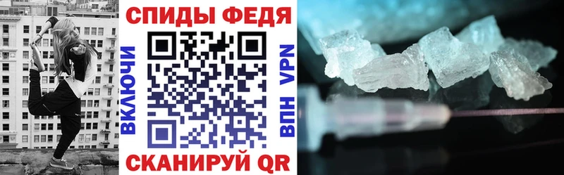 гидра   Елизаветинская  АМФЕТАМИН 98% 