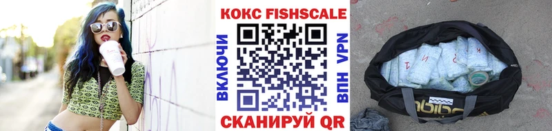 КОКАИН Боливия  Елизаветинская 