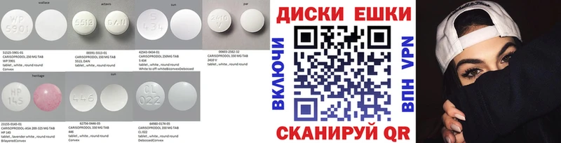 ЭКСТАЗИ бентли  Елизаветинская 