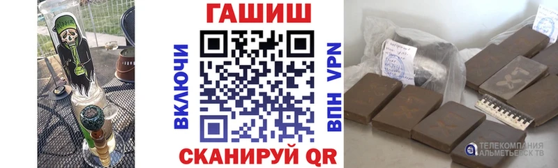 это какой сайт купить Елизаветинская ГАШ Изолятор