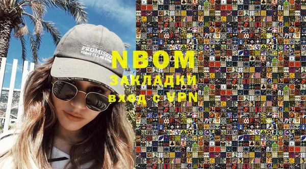mix Абдулино