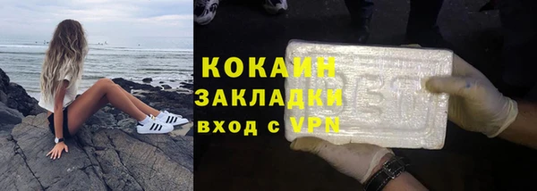 mix Абдулино