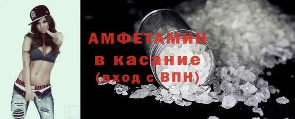 наркотики Абаза