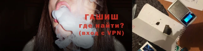 индика Алзамай