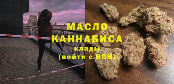 mix Абдулино