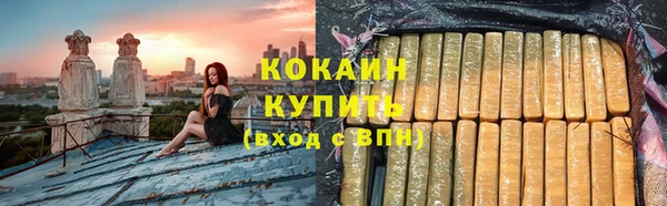 mix Абдулино