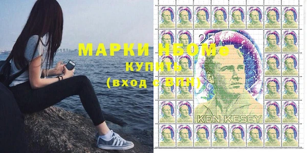 mix Абдулино