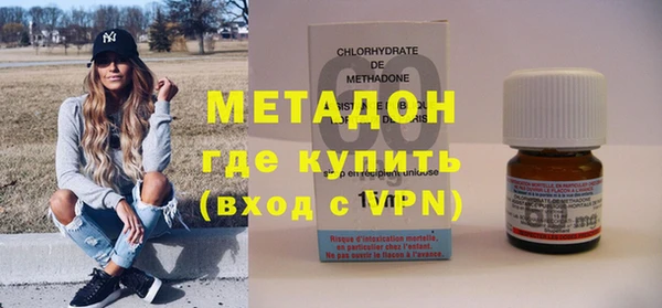 МДПВ Алексеевка