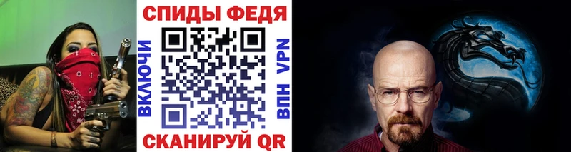 Метамфетамин витя  blacksprut вход  Елизаветинская 