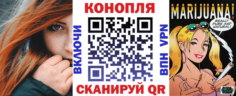 Каннабис LSD WEED  Елизаветинская 